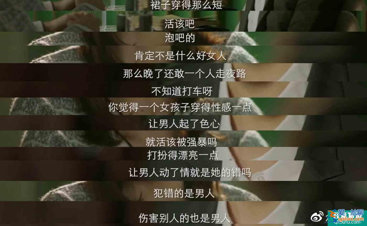 摩天大樓：當(dāng)黑暗被濃縮到一棟大樓里，你還看得見(jiàn)光嗎？？