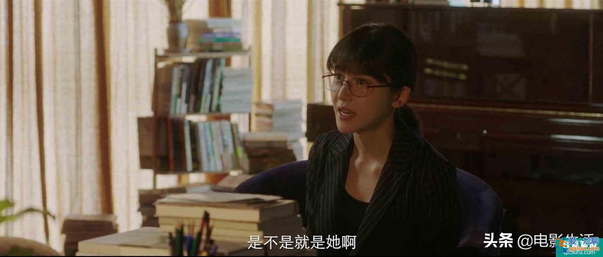 性別歧視、穿得少被罵，《摩天大樓》針對女性社會問題拍得太露骨？