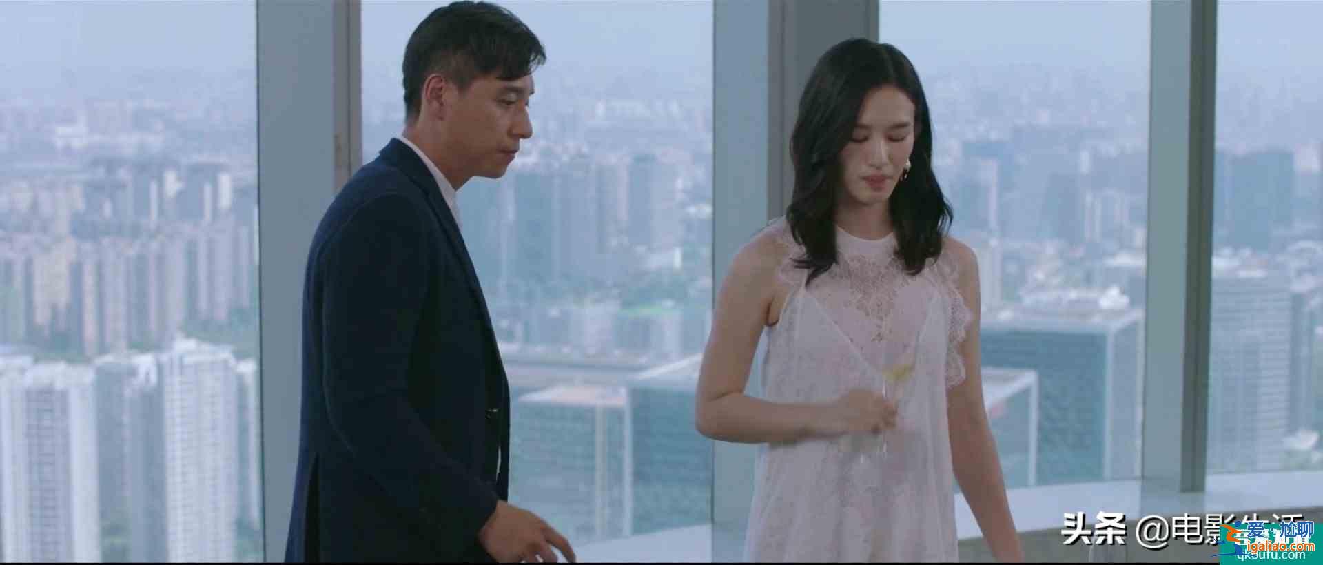 性別歧視、穿得少被罵，《摩天大樓》針對女性社會問題拍得太露骨？