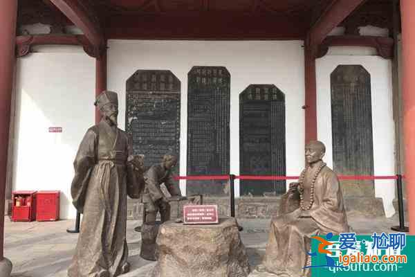 2021金華受疫情影響八詠樓暫停對(duì)外開放？
