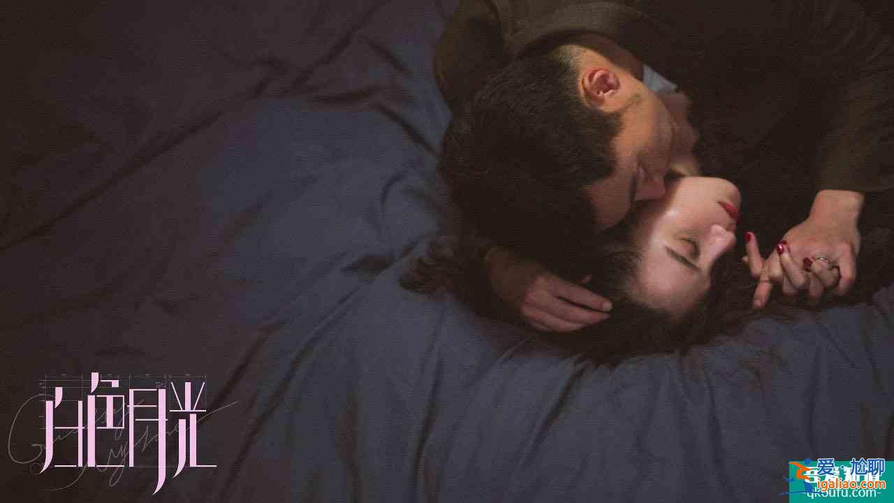 《白色月光》：楊雁的云淡風(fēng)輕，就是女人面臨出軌的最終妥協(xié)？？