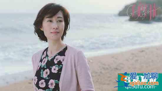 《白色月光》：楊雁的云淡風(fēng)輕，就是女人面臨出軌的最終妥協(xié)？？