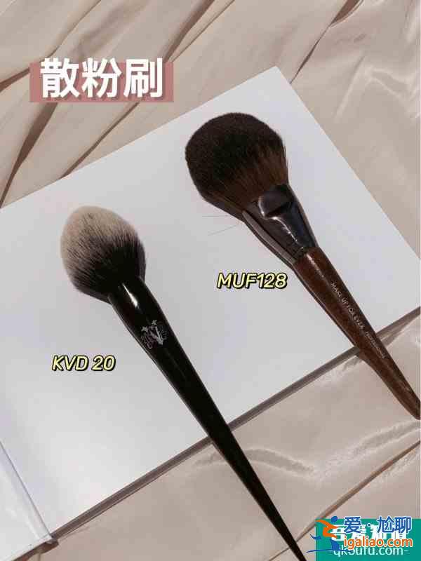 被明星化妝師種草全臉好用化妝刷都在這??？