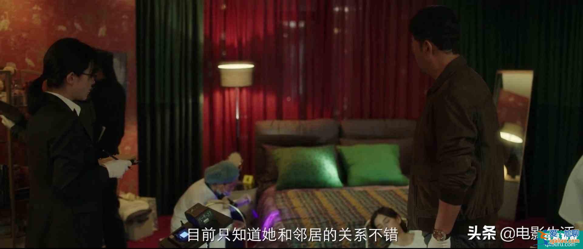 性別歧視、穿得少被罵，《摩天大樓》針對女性社會問題拍得太露骨？