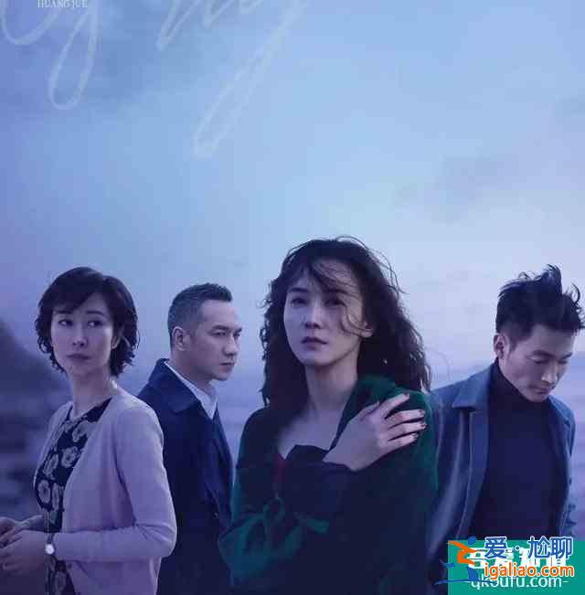 《白色月光》：楊雁的云淡風(fēng)輕，就是女人面臨出軌的最終妥協(xié)？？