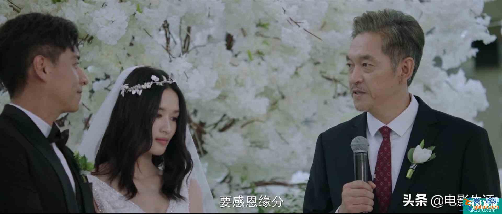 性別歧視、穿得少被罵，《摩天大樓》針對女性社會問題拍得太露骨？
