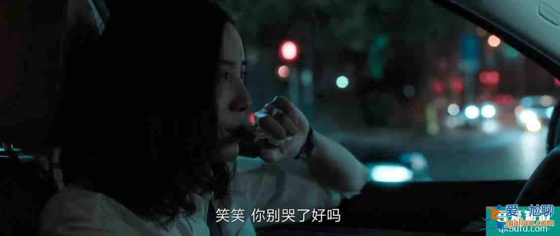 《三十而已》后又一爆款劇，《白色月光》有哪些看點(diǎn)？？