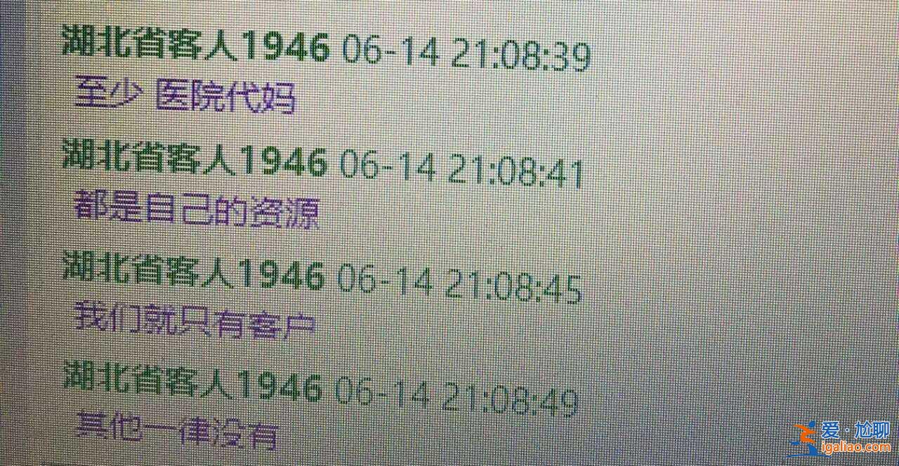 今日熱點(diǎn)〖北京試管機(jī)構(gòu)哪家好〗新聞聯(lián)播分享相關(guān)介紹？