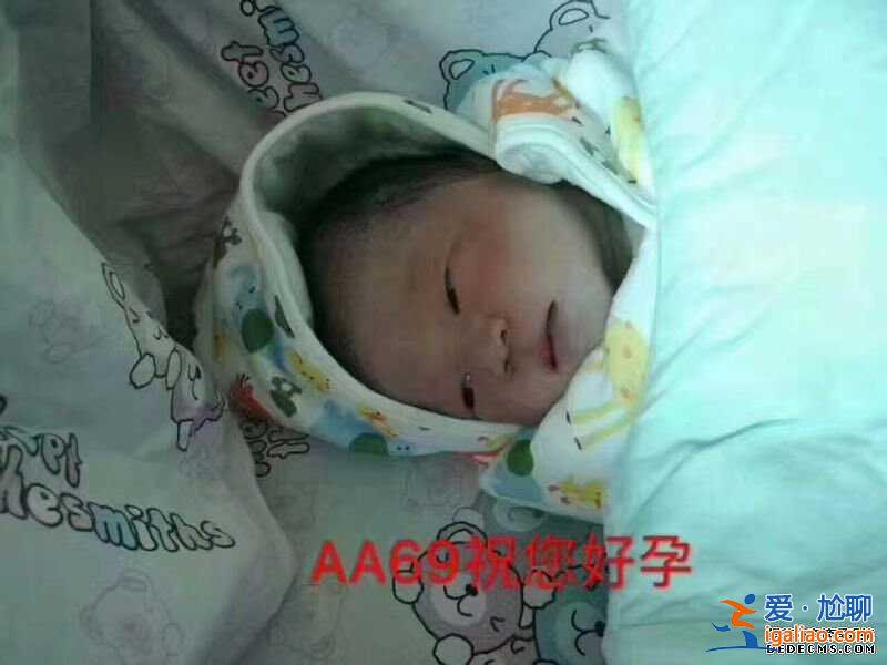 廣而告之> 東莞好孕媽媽的電話是多少_新聞30分？