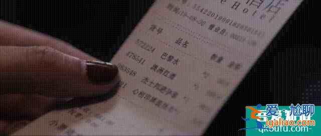 《白色月光》：楊雁的云淡風(fēng)輕，就是女人面臨出軌的最終妥協(xié)？？