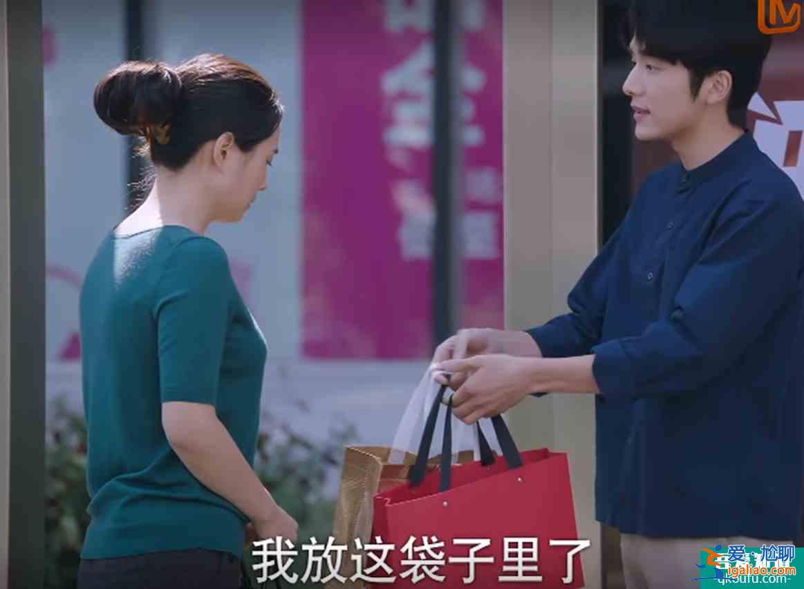 以家人之名：子秋僅剩8萬元，借4萬給二姨，要借錢給窮親戚嗎？？