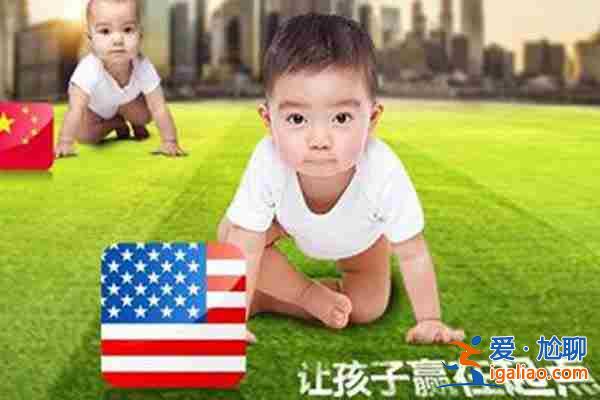 央視新聞> 重慶代懷男寶寶價(jià)格_今天給大家具體分析下？