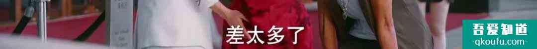 脫離出軌、手撕情敵，《他其實(shí)沒有那么愛你》有什么值得一看？？