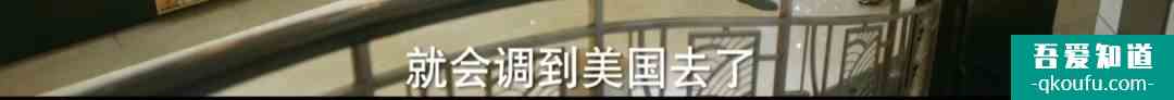 脫離出軌、手撕情敵，《他其實(shí)沒有那么愛你》有什么值得一看？？