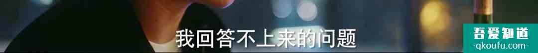 脫離出軌、手撕情敵，《他其實(shí)沒有那么愛你》有什么值得一看？？