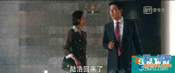 脫離出軌、手撕情敵，《他其實(shí)沒有那么愛你》有什么值得一看？？