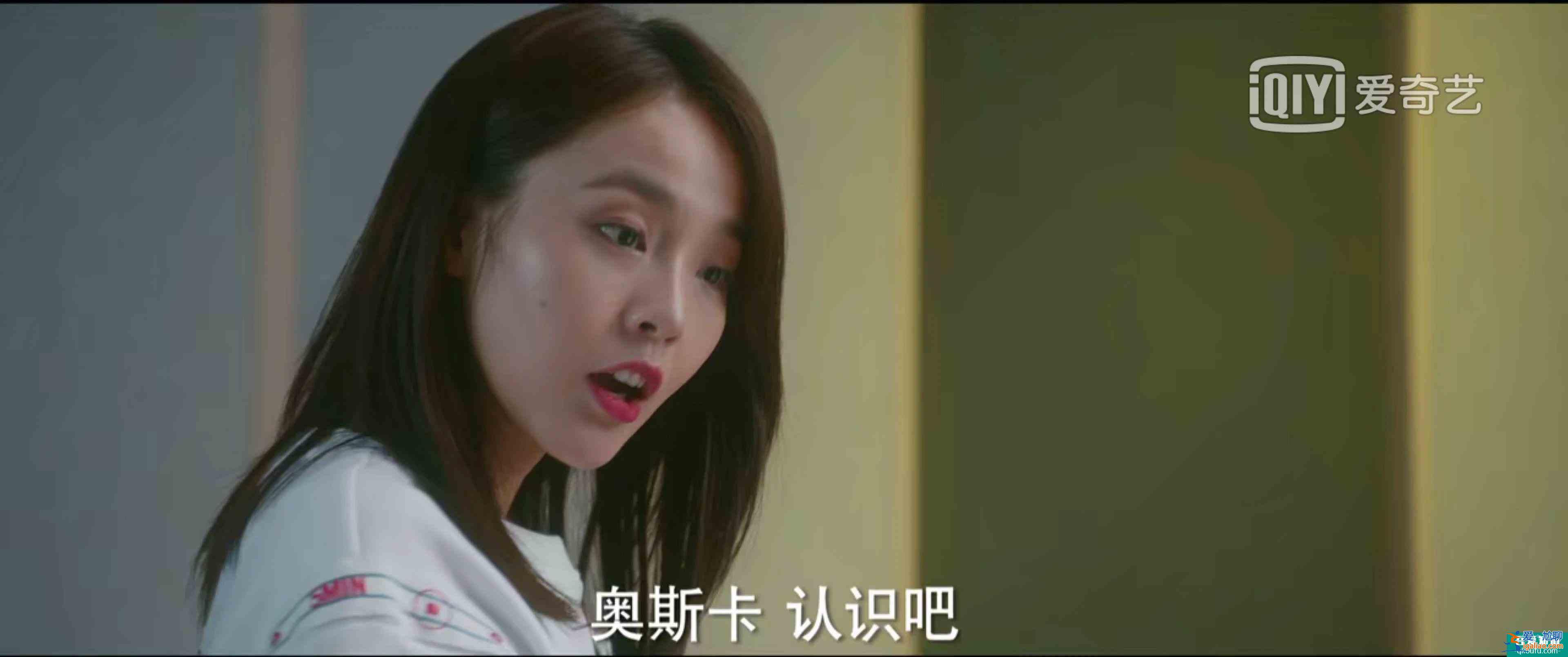脫離出軌、手撕情敵，《他其實(shí)沒有那么愛你》有什么值得一看？？