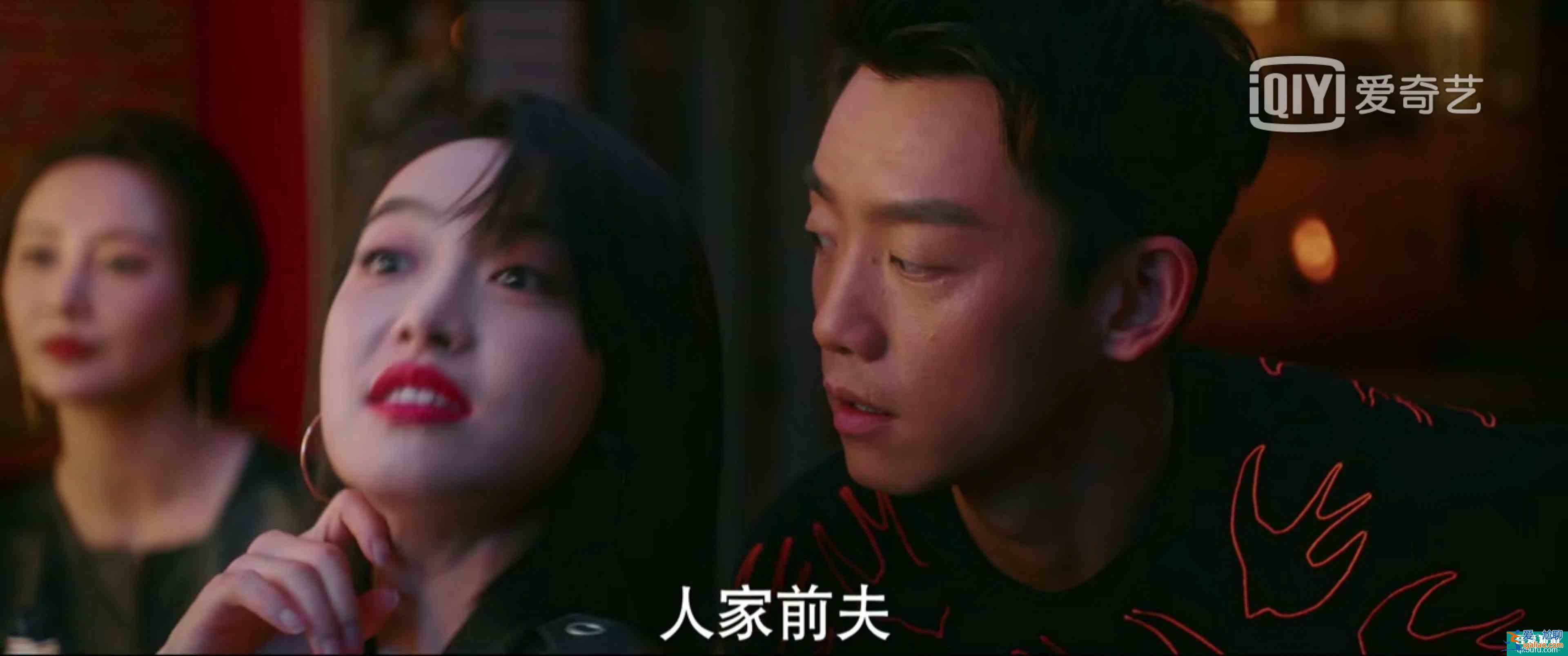 脫離出軌、手撕情敵，《他其實(shí)沒有那么愛你》有什么值得一看？？