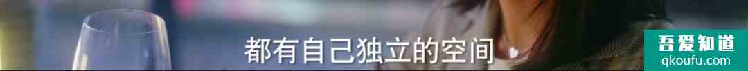 脫離出軌、手撕情敵，《他其實(shí)沒有那么愛你》有什么值得一看？？