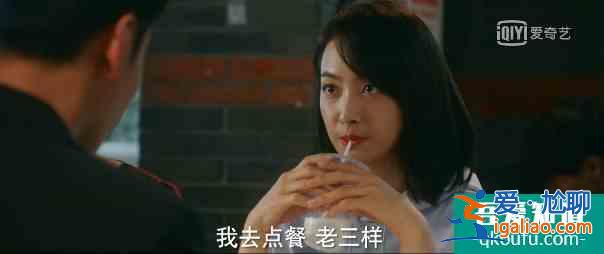 脫離出軌、手撕情敵，《他其實(shí)沒有那么愛你》有什么值得一看？？