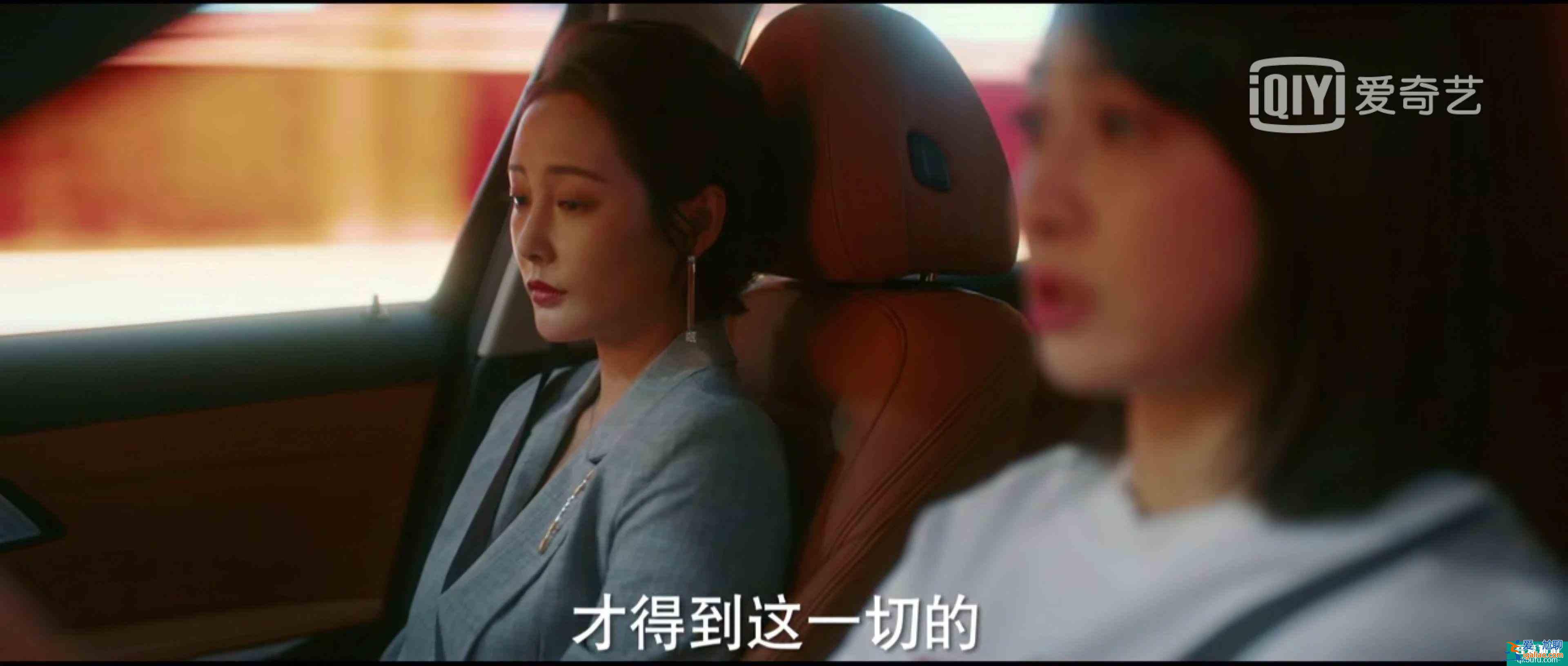 脫離出軌、手撕情敵，《他其實(shí)沒有那么愛你》有什么值得一看？？