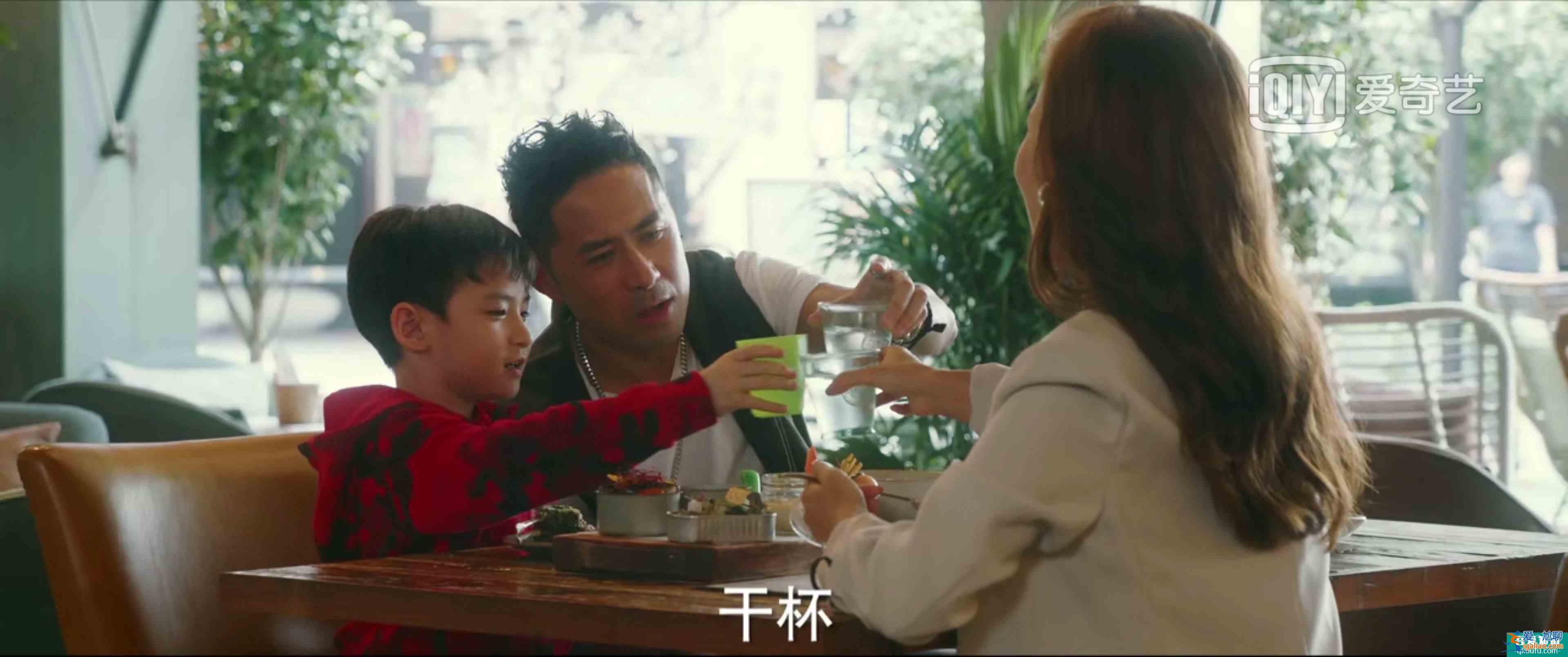 脫離出軌、手撕情敵，《他其實(shí)沒有那么愛你》有什么值得一看？？