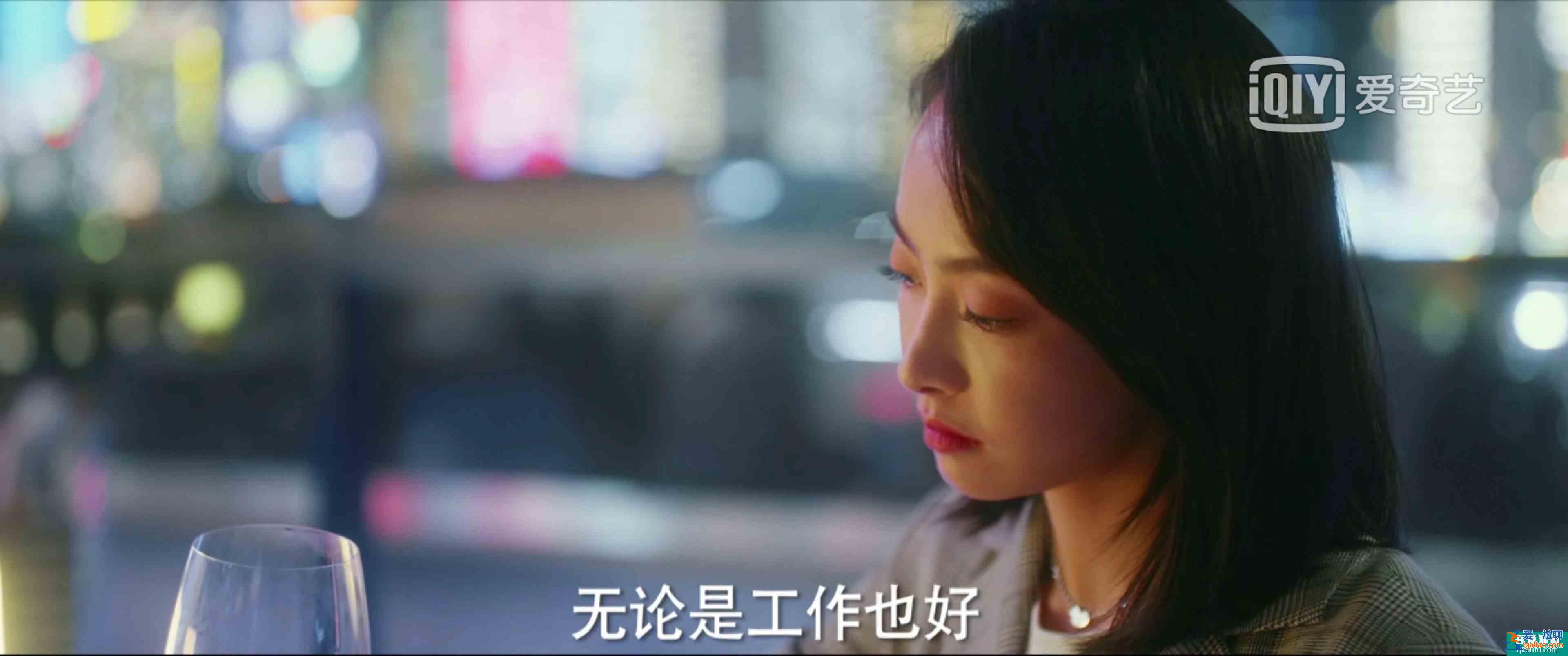 脫離出軌、手撕情敵，《他其實(shí)沒有那么愛你》有什么值得一看？？