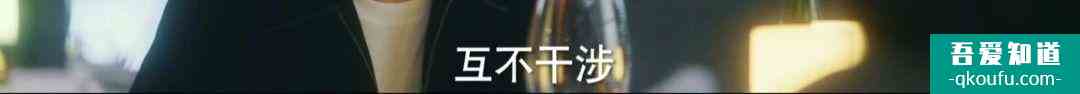 脫離出軌、手撕情敵，《他其實(shí)沒有那么愛你》有什么值得一看？？