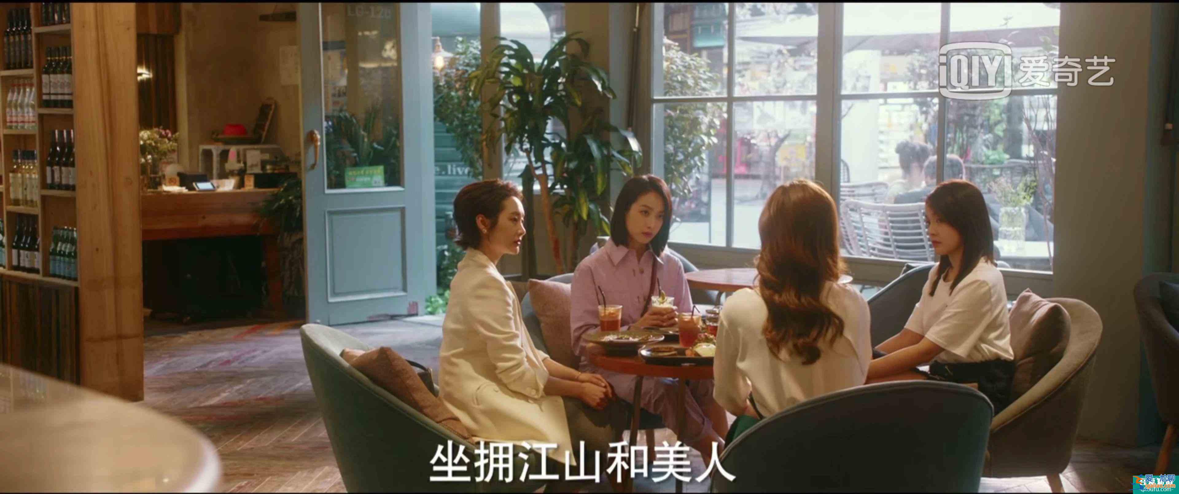 脫離出軌、手撕情敵，《他其實(shí)沒有那么愛你》有什么值得一看？？