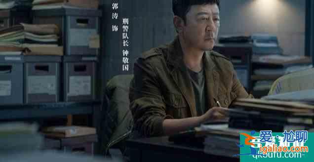 懸疑劇《摩天大樓》，八篇會記憶出怎樣的鐘美寶？