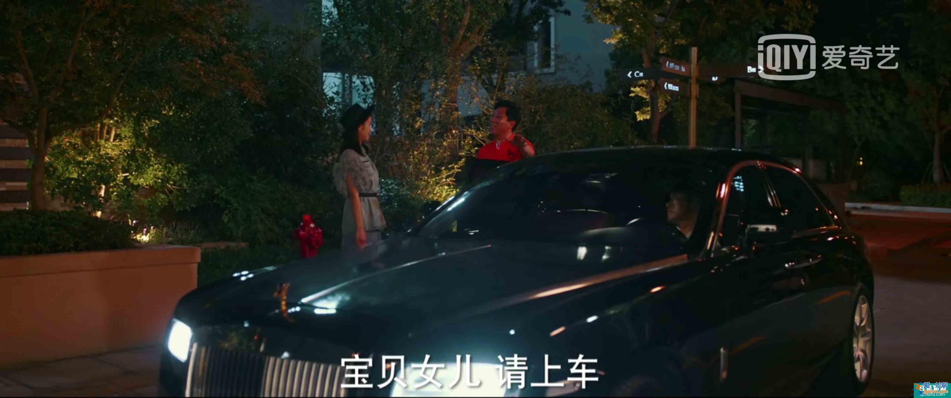 脫離出軌、手撕情敵，《他其實(shí)沒有那么愛你》有什么值得一看？？