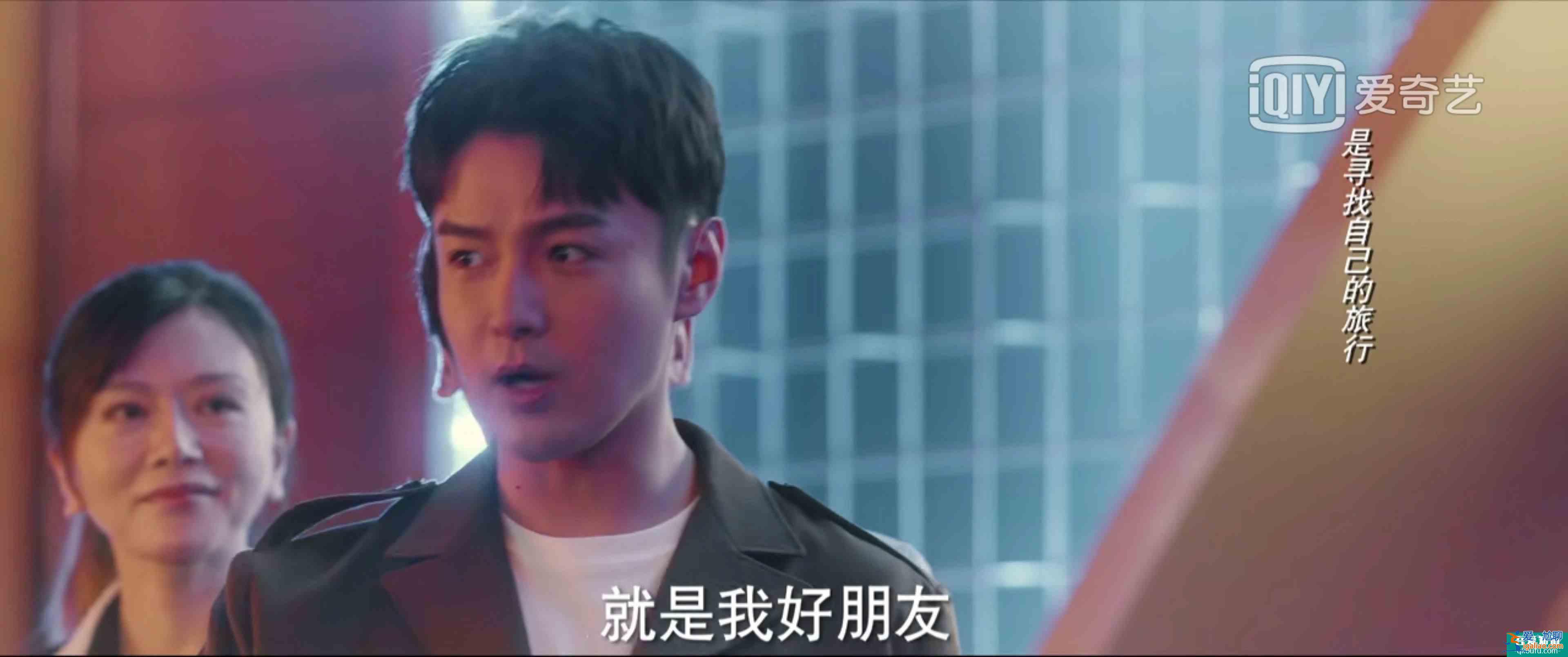 脫離出軌、手撕情敵，《他其實(shí)沒有那么愛你》有什么值得一看？？
