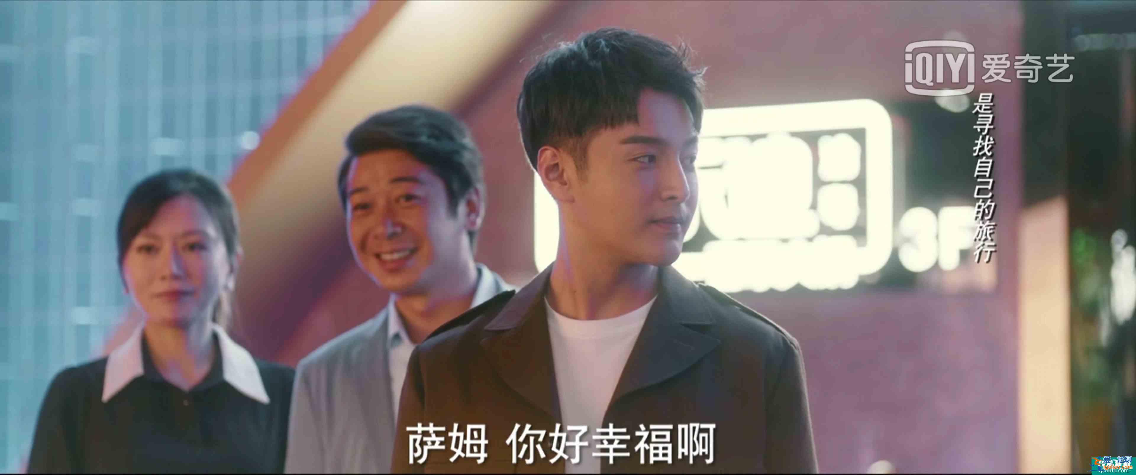 脫離出軌、手撕情敵，《他其實(shí)沒有那么愛你》有什么值得一看？？