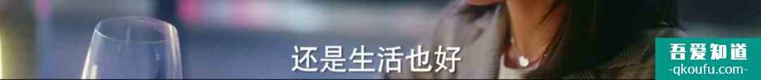 脫離出軌、手撕情敵，《他其實(shí)沒有那么愛你》有什么值得一看？？