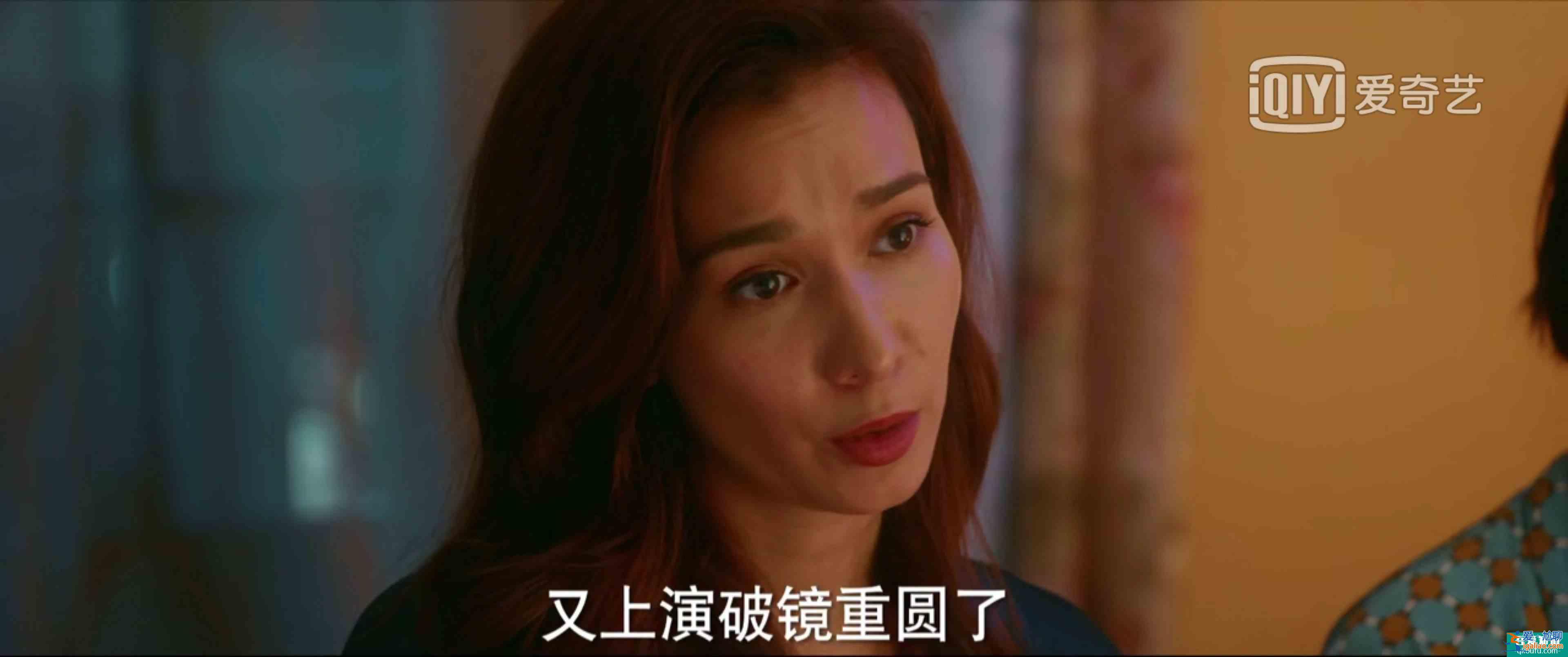 脫離出軌、手撕情敵，《他其實(shí)沒有那么愛你》有什么值得一看？？