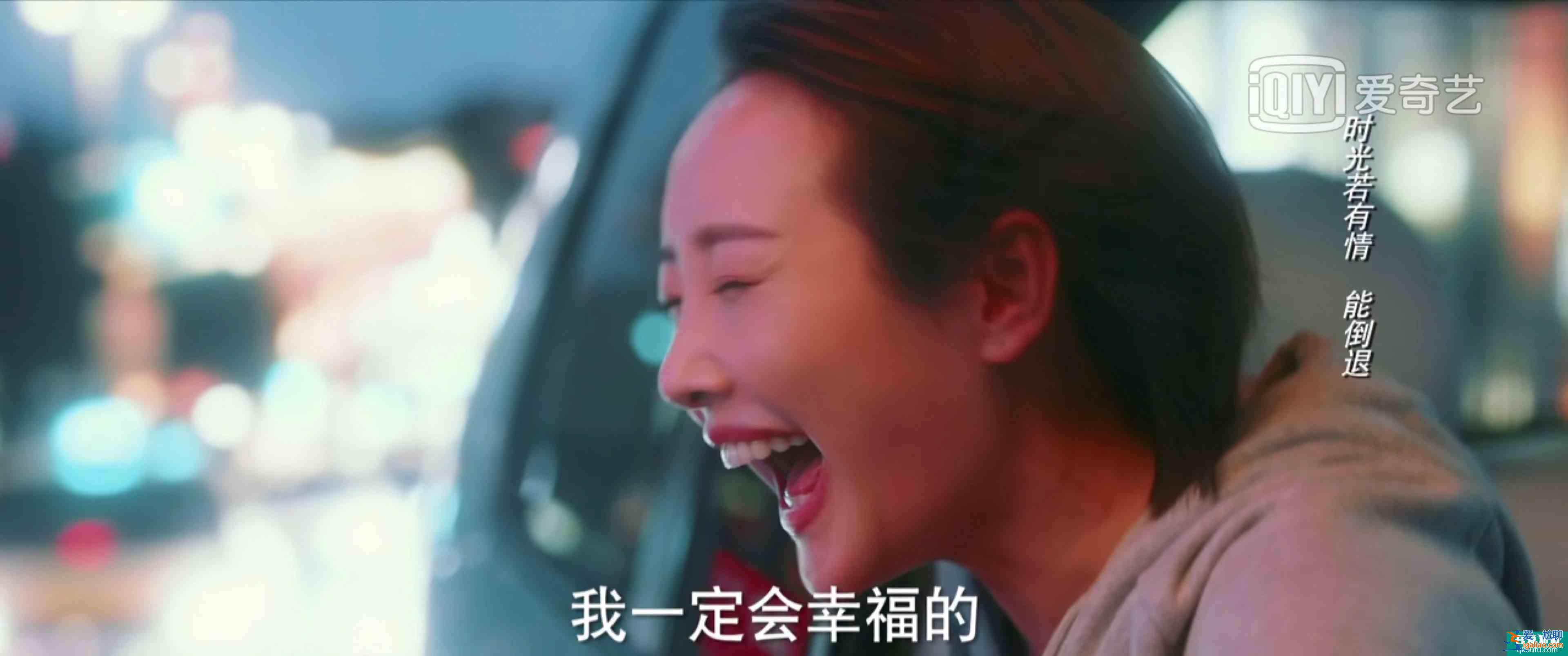 脫離出軌、手撕情敵，《他其實(shí)沒有那么愛你》有什么值得一看？？