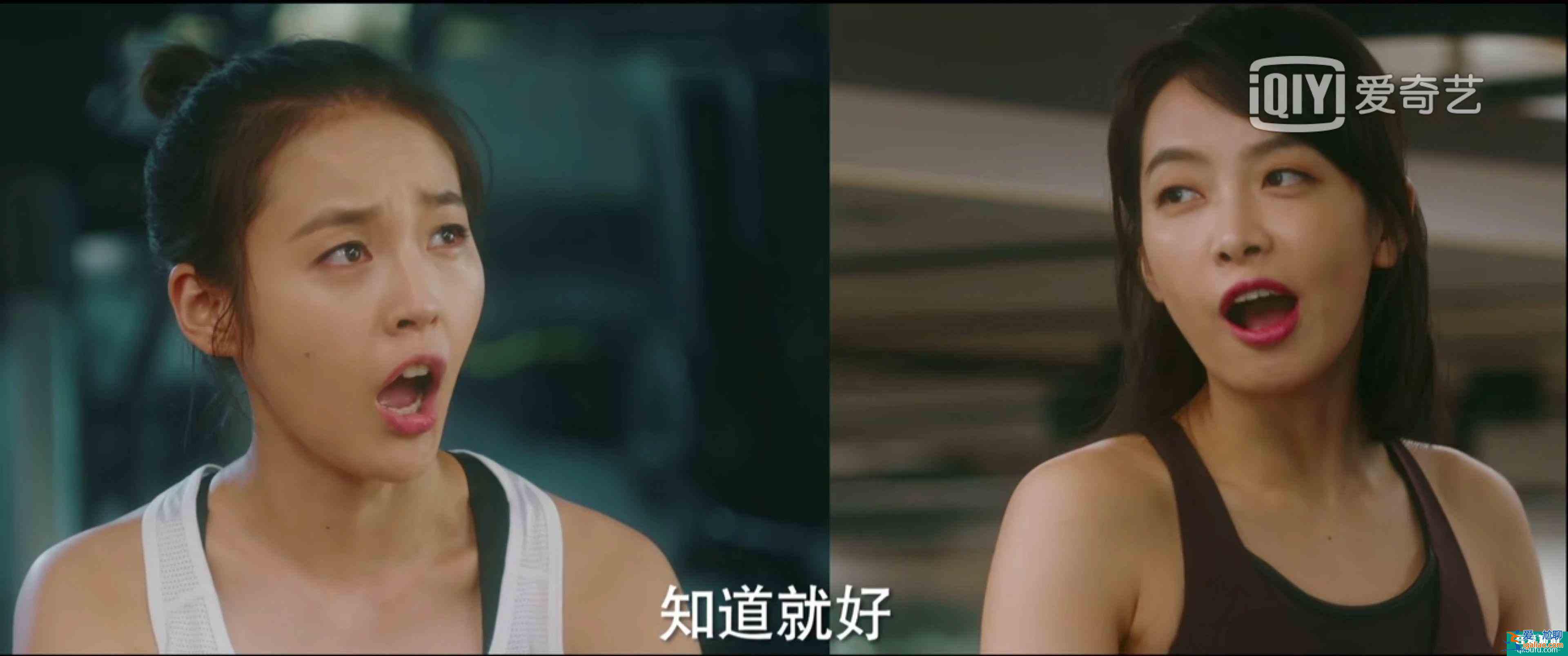 脫離出軌、手撕情敵，《他其實(shí)沒有那么愛你》有什么值得一看？？