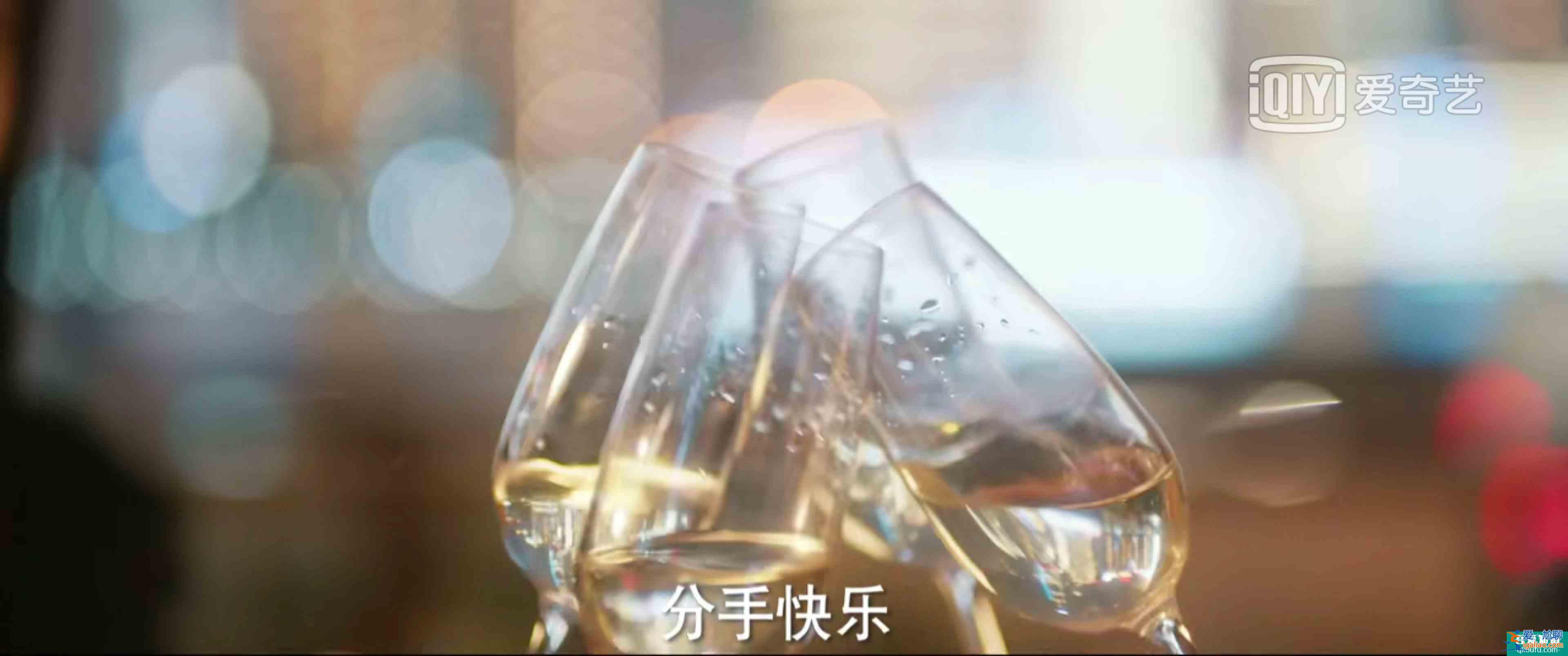 脫離出軌、手撕情敵，《他其實(shí)沒有那么愛你》有什么值得一看？？