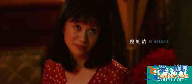 《摩天大樓》開篇被嘲，不要只看演員，否定整部??？