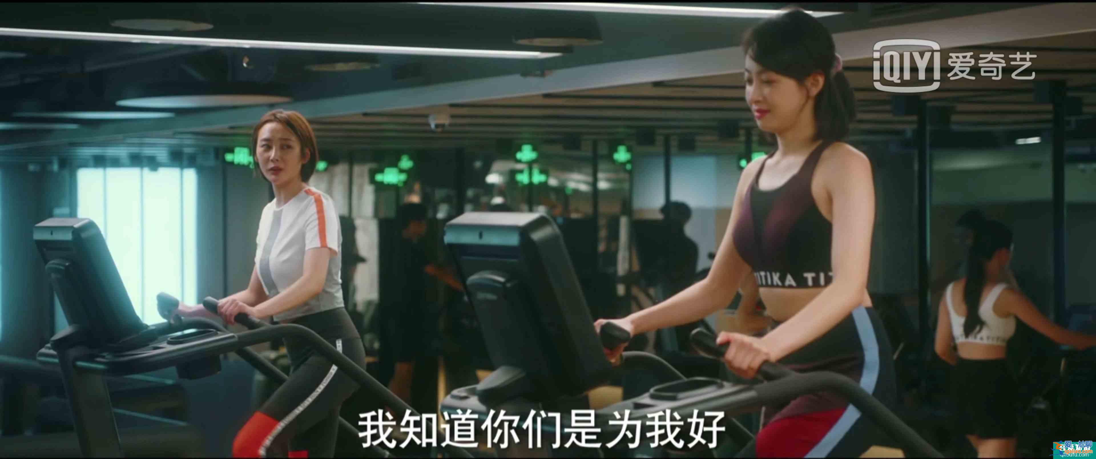 脫離出軌、手撕情敵，《他其實(shí)沒有那么愛你》有什么值得一看？？