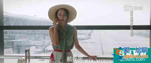 脫離出軌、手撕情敵，《他其實(shí)沒有那么愛你》有什么值得一看？？