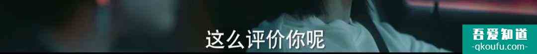 脫離出軌、手撕情敵，《他其實(shí)沒有那么愛你》有什么值得一看？？