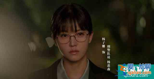 懸疑劇《摩天大樓》，八篇會記憶出怎樣的鐘美寶？