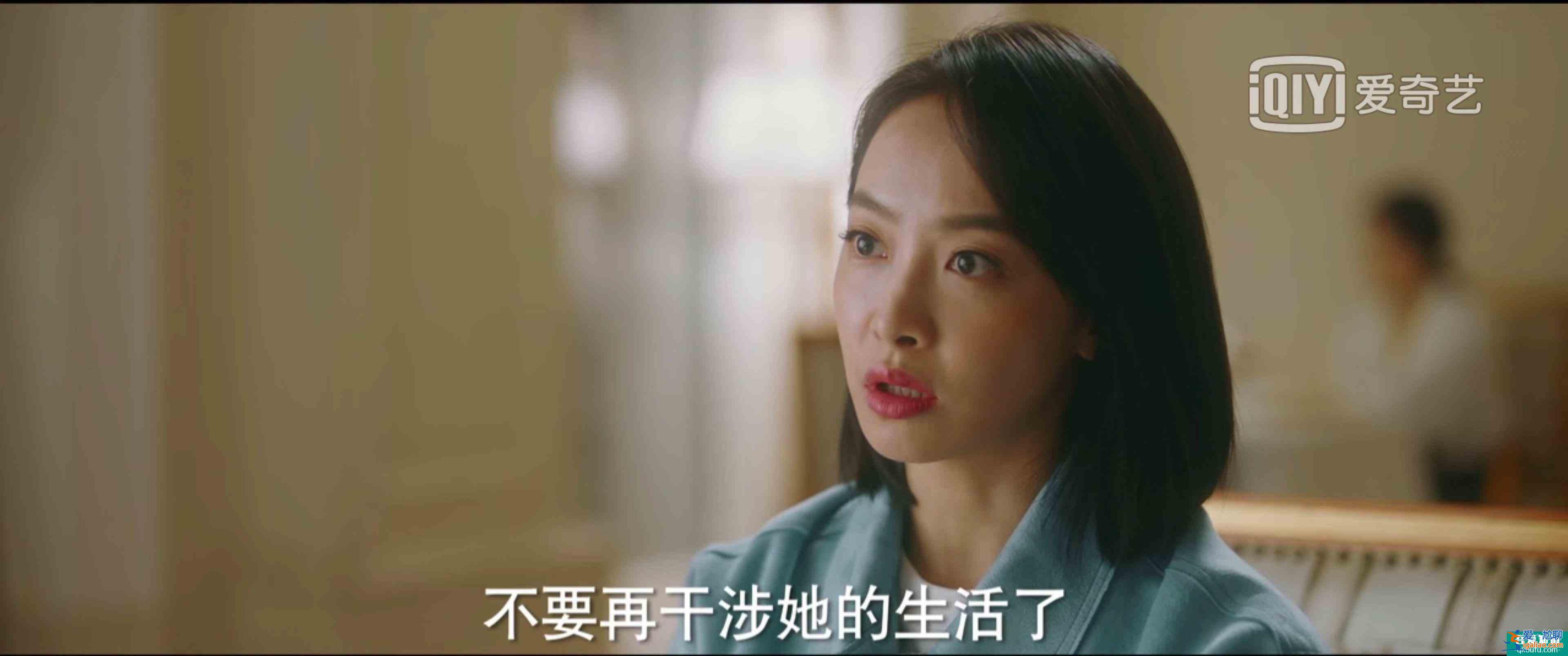 脫離出軌、手撕情敵，《他其實(shí)沒有那么愛你》有什么值得一看？？