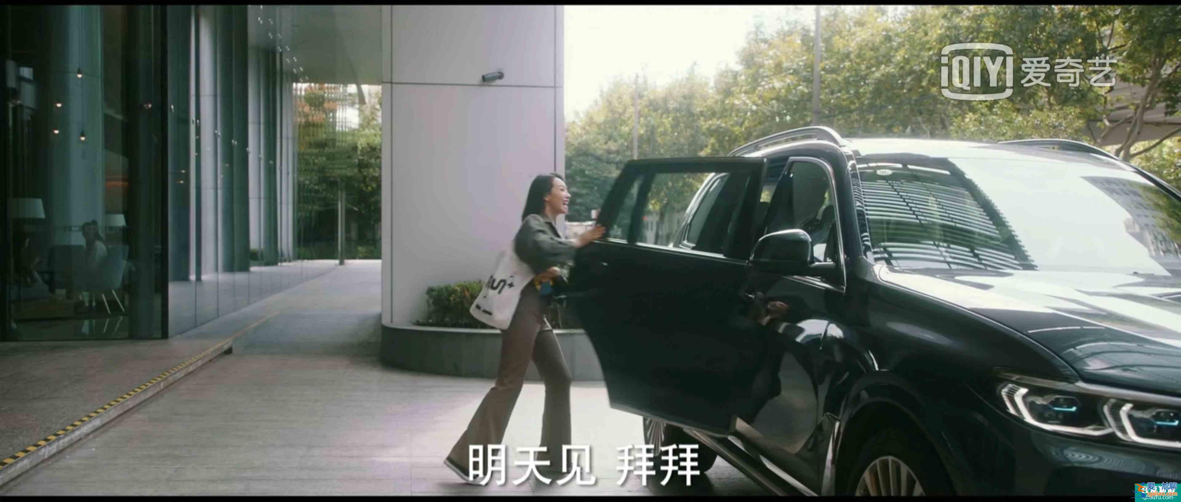 脫離出軌、手撕情敵，《他其實(shí)沒有那么愛你》有什么值得一看？？