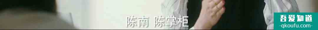 脫離出軌、手撕情敵，《他其實(shí)沒有那么愛你》有什么值得一看？？