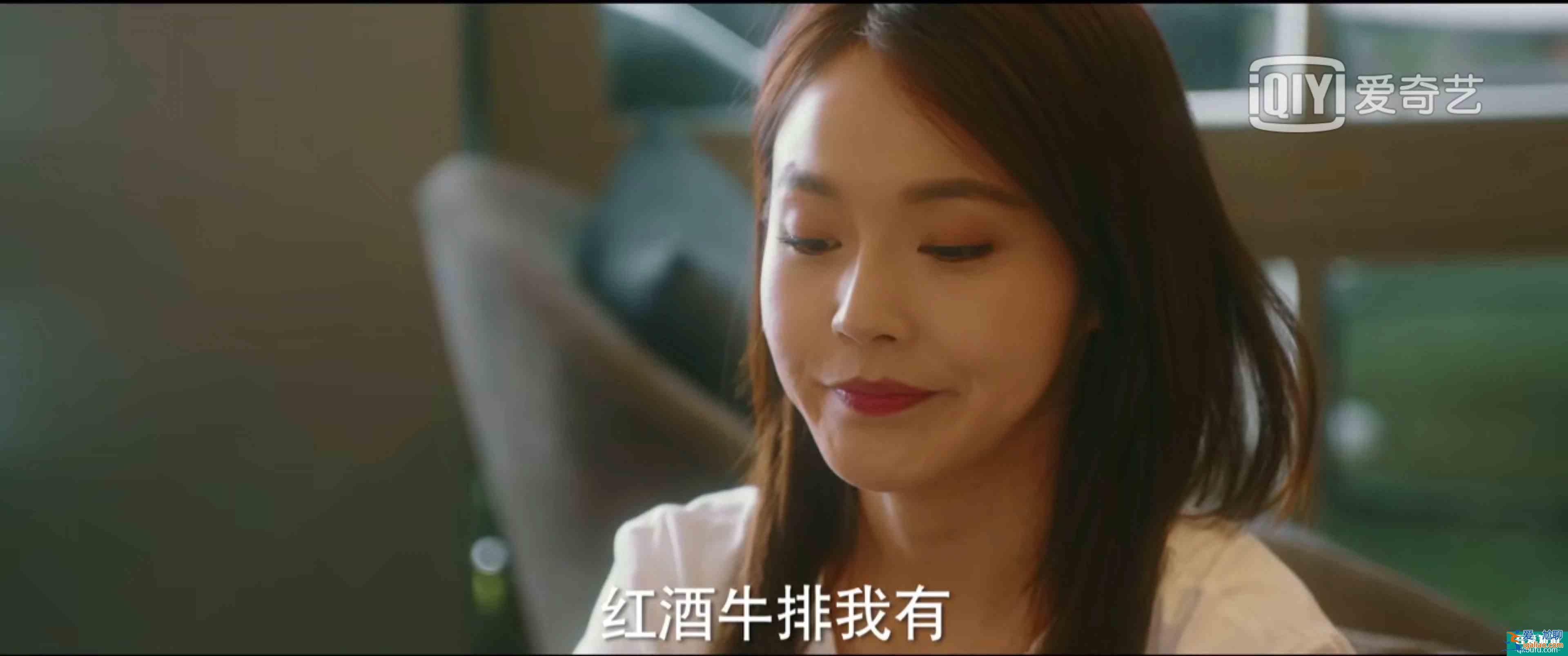 脫離出軌、手撕情敵，《他其實(shí)沒有那么愛你》有什么值得一看？？