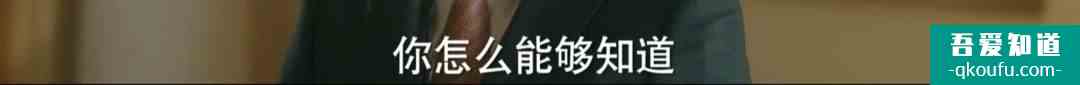 脫離出軌、手撕情敵，《他其實(shí)沒有那么愛你》有什么值得一看？？