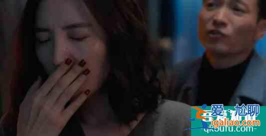 婚姻懸疑劇《白色月光》，為什么中年男人不敢讓妻子看？太隱秘？