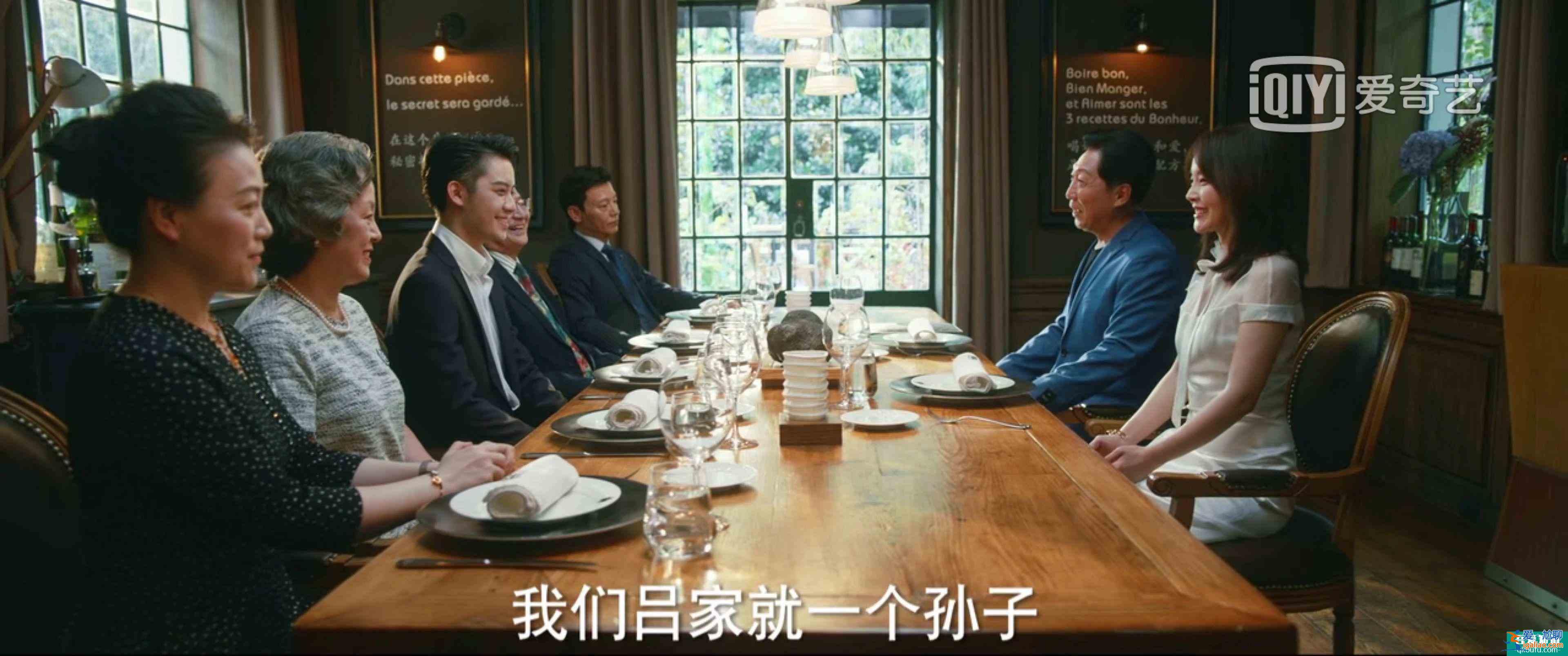 脫離出軌、手撕情敵，《他其實(shí)沒有那么愛你》有什么值得一看？？